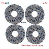 อุปกรณ์เสริมสําหรับ Ecovacs DEEBOT T50 Pro Omni T50 Omni บ้านเครื่องดูดฝุ่นหลักแปรงด้านข้างกรอง Mop 