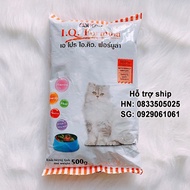 Hanpet - COMBO 5 GÓI (mỗi gói 500gr) thức ăn viên cho mèo APRO IQ- Xuất xứ Thái Lan - Dùng cho mèo m