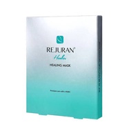 พร้อมส่ง มาร์คหน้ารีจูรัน REJURAN  Healing Mask 40g (1กล่อง มี5แผ่น) By Siam Smile