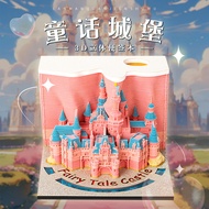 11.23 Fairy Tale Castle Paper Carving Calendar Christmas Gift Creative Cultural Creative Desktop Dec