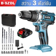 สว่านไร้สาย สว่าน128VF มีระบบกระแทก แบตเตอรี่ Li-ion อย่างดี 2 ก้อน พร้อม ดอกสว่าน และ อุปกรณ์ เครื่