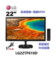 22吋 高清電視  電腦mon  LG22TP610D