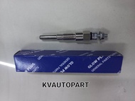 หัวเผา รถไถคูโบต้า B2140  เกลียวโต 7.5มิล