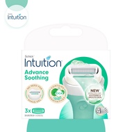 Schick Refill Intuition Advance Soothing (INAS26R)