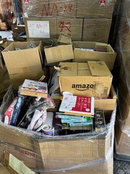 日本雜誌贈品, 歡迎批量採購