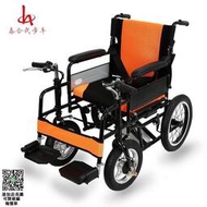 可上飛機 電動椅子車折疊輕便老人殘疾人代步車四輪越野可坐便全自動多功能