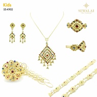 เครื่องประดับ ครบเซ็ต สำหรับเด็กเล็ก (6 ชิ้น) รุ่น S5-K902
