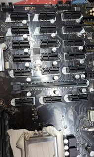 Asus b250 19x pcie