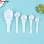 gongjing3 10Pcs 1g 3g 5g 10g Measuring Plastic Scoop Measuring Spoons Milk Powder Spoons th