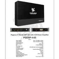 High Quality 4-Channel ISO Digital Sound Processor (DSP) with Power Amplifier - 100% Original Pegasus