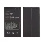 Supreme 800 Battery CAC800 Host Battery Lithium-Ion Battery 2800mAh/10.64 Wh 800 Host