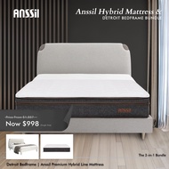 Anssil Hybrid Mattress & Detroit Bedframe Bundle