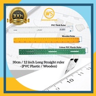 30cm Ruler / Long Ruler / Wooden Ruler / Plastic Ruler / Thick Acrylic Ruler / Pembaris Kayu / Pemba