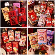 2026 Horse Year Simulated 3D Red Packets Fabric Embroidery Red Envelope Cartoon God of Wealth Angao
