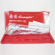 Taiwan Ready Stock Tax Included Guanglu Vernier Caliper LCD Caliper Vernier Caliper Electronic Calip