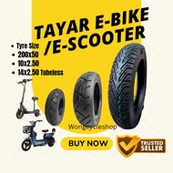 WongCycleShop@Tayar Basikal Elektrik Tubeless Tayar/Tube 14x2.50 E-Bike Tubeless Tire