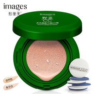 IMAGES Wild Vegetables Beauty Cushion CC Cream