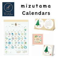 Mizutama Daily/Desk/Wall 2024 Calendar