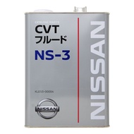 NISSAN CVT NS3 Transmission Oil 4L
