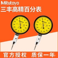 Dial Instrument Wholesale 513-404-10E513-404-10C Dial Instrument Manufacturer Lever Alloy Industrial