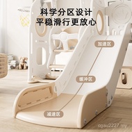 Combination Indoor Multifunctional Small Slide Slide Amusement Park Swing Children Slide Baby Family