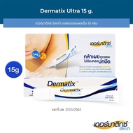 จัดส่งจากกทม แท้ 100% Dermatix Ultra Gel 15g ยาทาแผลเป็นนูน ซ่อมแซมผิวที่เสียหาย ลดรอยแผลเป็น