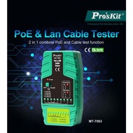 Pro'sKit MT-7063  PoE & LAN Cable Tester
