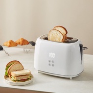 【ikiiki伊崎】日式螢幕顯示烤麵包機 IK-ET3301