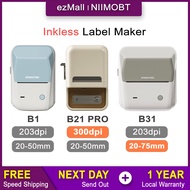 NIIMBOT Retail Store Label Printer B1 / B21 PRO / B31, Thermal Portable Bluetooth Price Tag Maker