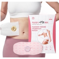 [1 Box] Yakson Yeorihan Cellulite Patch Belly Fat Abdominal Body Line Slimming 10 Pieces
