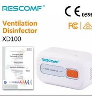 呼吸機臭氧消毒器 CPAP Ventilation disinfector