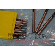 HY Non-SPC Punch 1~1.8mm Round Hole Punch Belt Punch Punch Punch Punch Punch Punch Round Punch Punch