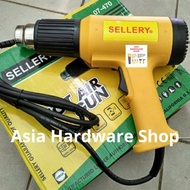 Hot Air Gun Heat Gun Hot Gun SELLERY Plastic Heater 07-470