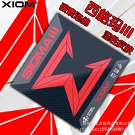 Rubber Fierce XIOM79-007Sigma Rubber3Table Tennis Sigma Jiaomeng Jiaomeng Rubber 3  IWIW