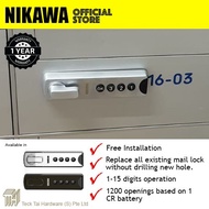 NIKAWA Digital Letterbox Lock / Mailbox Lock / HDB Mail Lock / HDB Letterbox