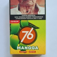 DJARUM 76 MANGGA 12 BATANG KRETEK 1 SLOP ISI 10 BUNGKUS
