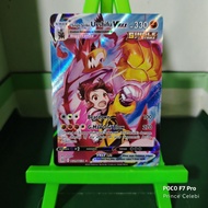 Pokemon TCG - Single Strike Urshifu Vmax TG