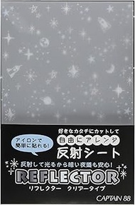 CAPTAIN88 CP224 Captain Reflector Width 3.7 x Height 5.5 inches (95 x 140 mm), Clear Type