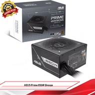 ASUS 650W BronzePrime | PSU 650W 80+ Bronze Non Modular