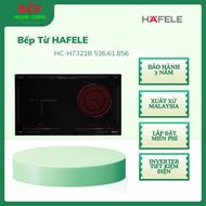 Hafele HC-H7321B – Bếp điện từ âm thiết kế sang trọng Đức vùng nấu Ø200/Ø230mm đa kích thước vận hàn