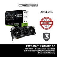 ASUS TUF GAMING GEFORCE RTX5090 OC EDITION 32GB GDDR7 GPU GRAPHIC CARD