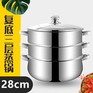 28-40CM Three-Layer Four-Layer Five-Layer Thick Base Stainless Steel Steamer Household Steamed Buns Oversized 3-layer 4-layer Steamer