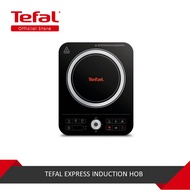 Tefal express induction hob IH7208