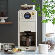 【超早鳥56折】日本Toffy全自動研磨咖啡機