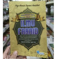 BUKU ILMU FARAID PENGURUSAN HARTA PUSAKA DALAM ISLAM
