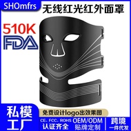 Fda510k Red Light Mask with Neck Photon Rejuvenating Neck Face led Silicone Beauty Mask