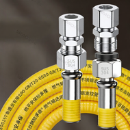YUMINGDING | Stainless Steel Gas Connector Hose