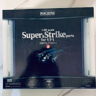 Yamato Macross 1/60 Super & Strike parts for VF-1