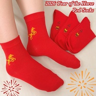 Winter Cotton Socks - Chinese New Year Edition - Elastic & Breathable Horse Year Design - Mid Tube S