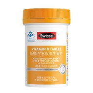 #94% Praise Rate Swisse Swisse Complex b Complex Vitamin Tablets Contain 8 Complex Vitamin b Complex